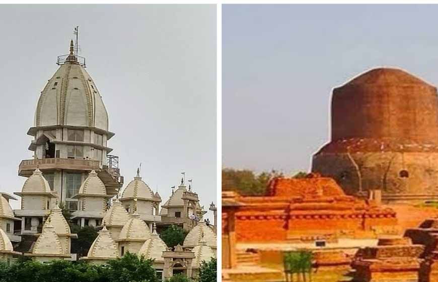 सारनाथ और हस्तिनापुर का होगा वैश्विक पर्यटन स्थल के रूप में विकास, केंद्रीय बजट में यूपी टूरिज्म को मिली बड़ी सौगात