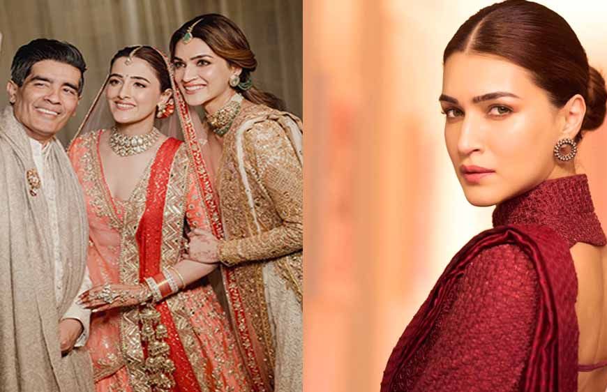 कृति सेनन ने मनीष मल्होत्रा के लिए लिखा दिल छूने वाला पोस्ट, खूबसूरत आउटफिट्स पर जताया आभार