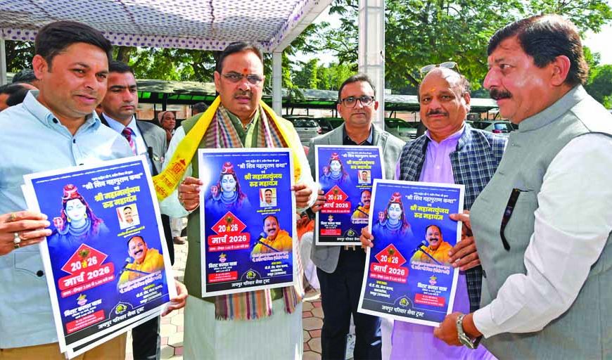 मुख्यमंत्री निवास पर जनसुनवाई: आमजन की परिवेदनाओं का त्वरित समाधान, जनता में संतोष