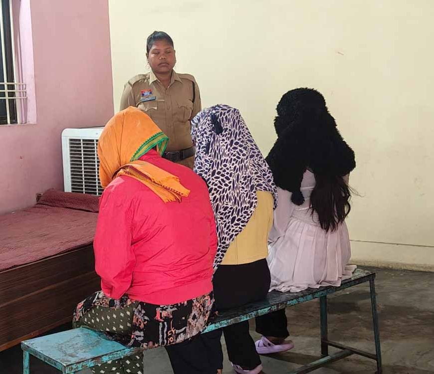 किराये के मकान में चल रहा था देहव्यापार, पुलिस छापे में सेक्स रैकेट का खुलासा