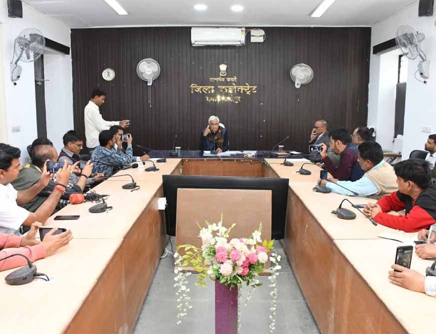 केंद्रीय बजट 2026— गरीब, युवा, अन्नदाता, नारी और मध्यम वर्ग को सशक्त बनाने वाला दूरदर्शी बजट : डॉ. किरोड़ी लाल मीणा