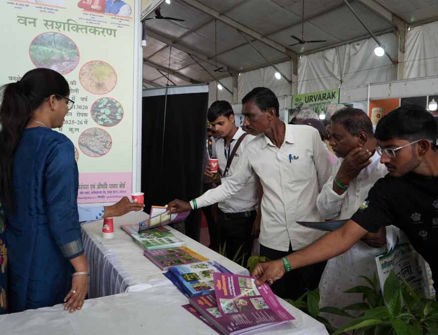 किसान मेले में औषधीय एवं सुगंधित पौधों की खेती के प्रति किसानों में बढ़ा रुझान