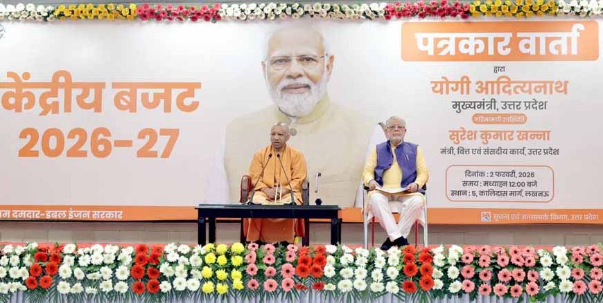 कौशल विकास और उद्यमिता का एकीकृत केंद्र बनेगा ‘सरदार वल्लभभाई पटेल एम्प्लॉयमेंट एंड इंडस्ट्रियल जोन’ : मुख्यमंत्री