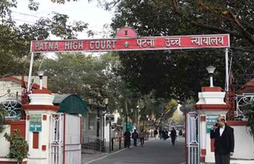 NEET छात्रा मर्डर केस में पटना हाईकोर्ट का बड़ा फैसला, जांच से दूर रहते हुए परिवार को सुझाया ये रास्ता