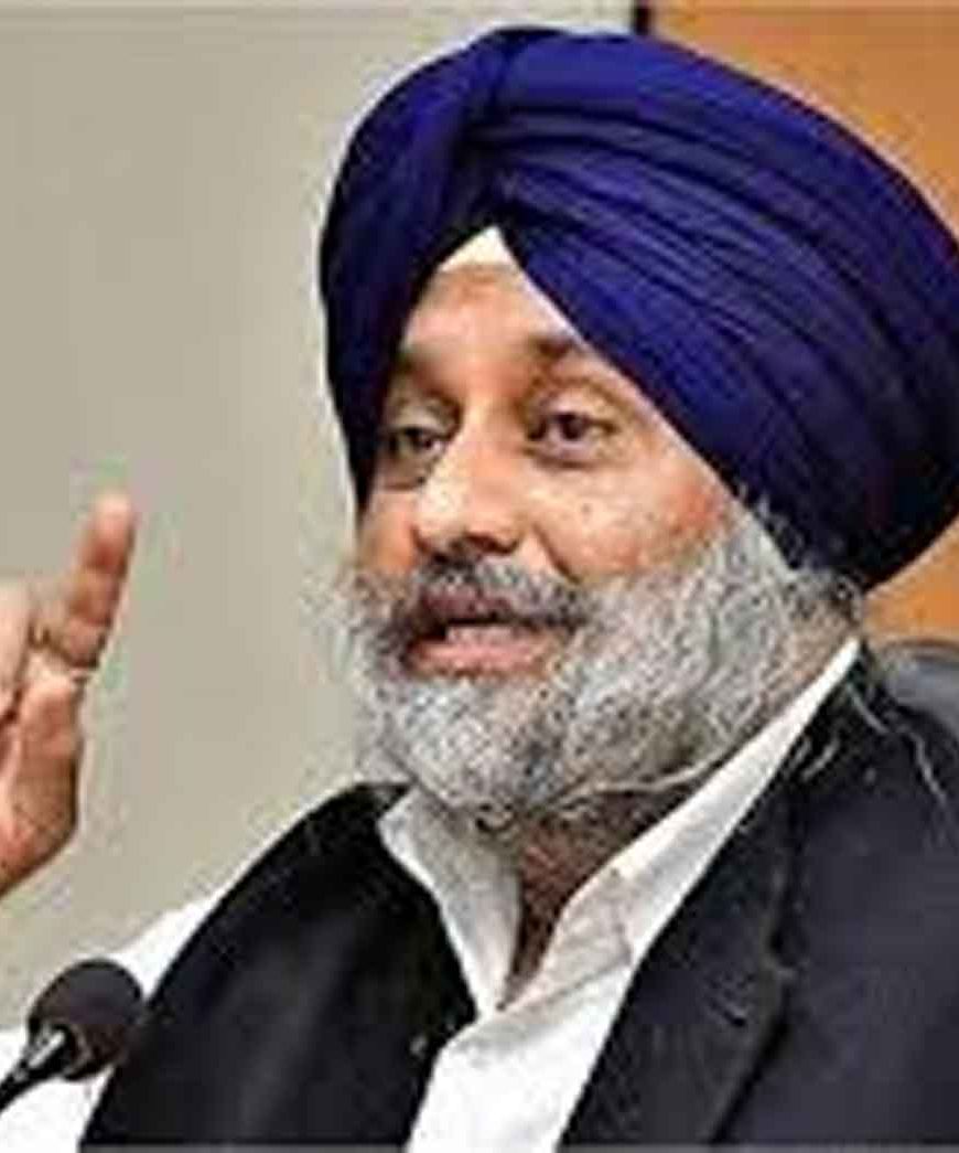 सुखबीर बादल का AAP पर बड़ा वार — ‘सरकार की नाकामी से पंजाब के हाथ खाली बजट’