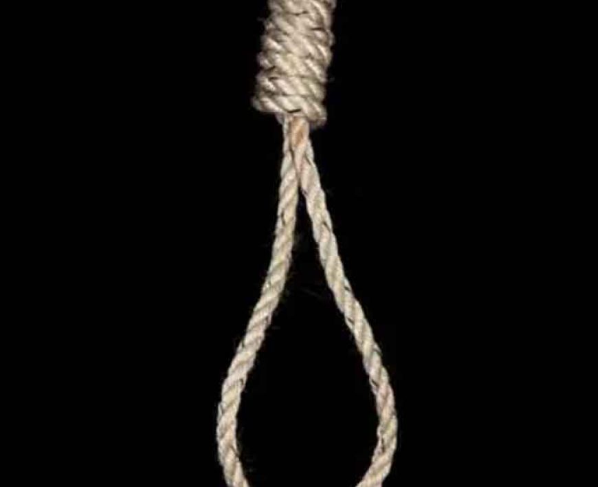 जुए–घोटाले के इंटरनेशनल रैकेट का भंडाफोड़, चीन ने 4 दोषियों को दी मौत की सजा