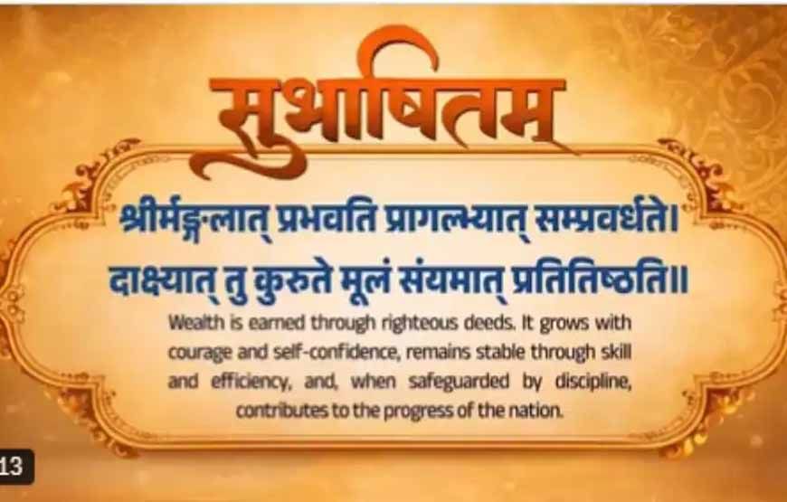 टैरिफ पर खुशखबरी के बीच PM मोदी का संदेश—‘आत्मविश्वास से ही सब कुछ संभव’