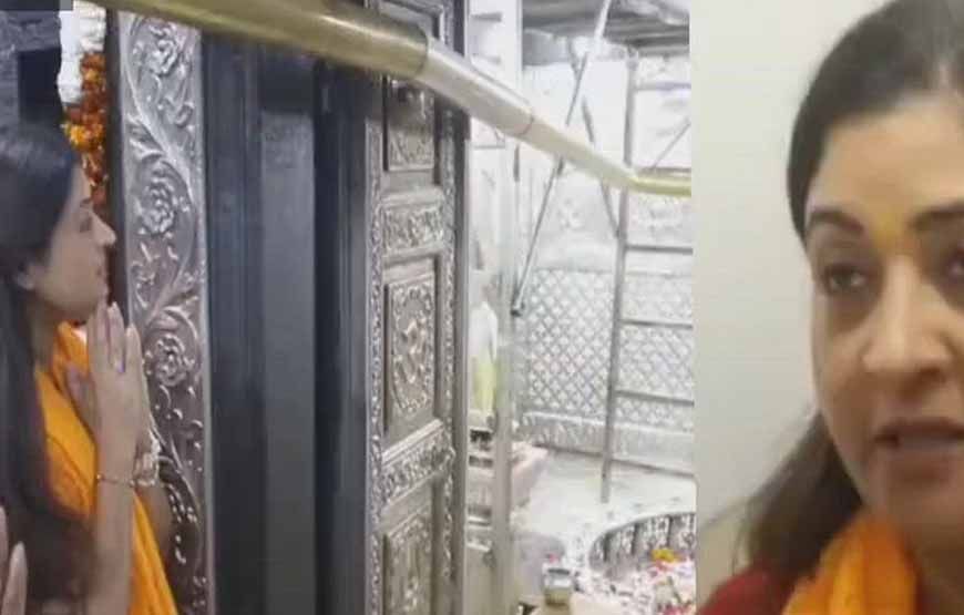 महाकाल मंदिर में अलका लांबा का संदेश: “पहचान नाम से नहीं, काम से होती है