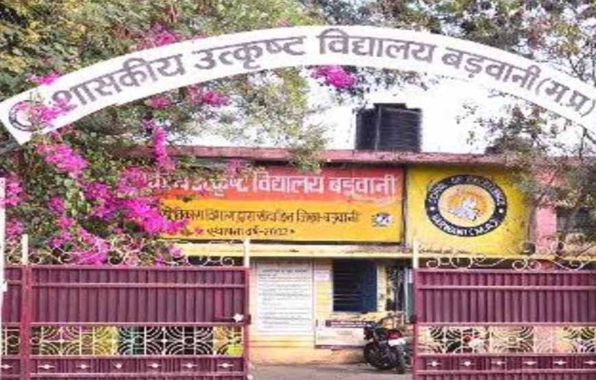 शिकायतकर्ता शिक्षक पर गिरी गाज, दो वेतनवृद्धियाँ रोकी