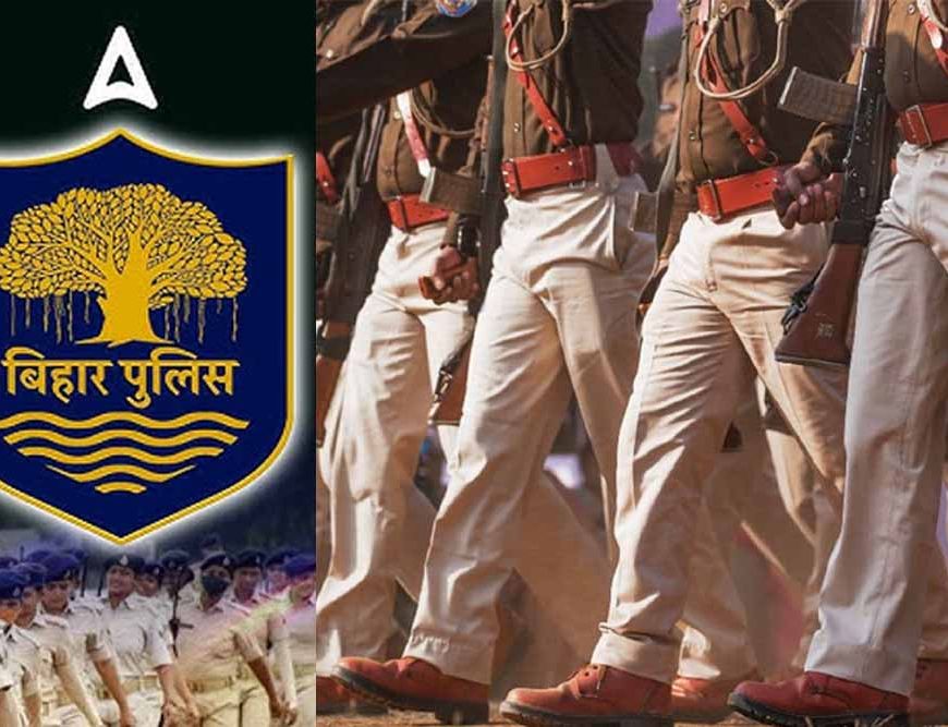 बिहार पुलिस रेडियो में एएसआई की होगी भर्ती, 462 पदों के लिए आवेदन कल से शुरू