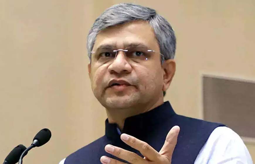 डबल इंजन सरकार का तोहफा! छत्तीसगढ़ को रेलवे विकास के लिए मिले 7,470 करोड़, सीएम साय ने जताया आभार