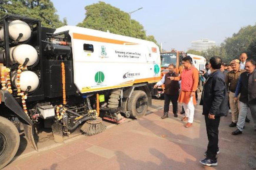 NDMC ने शुरू किए CNG आधारित मैकेनिकल रोड स्वीपर, धूल प्रदूषण पर लगेगा ब्रेक