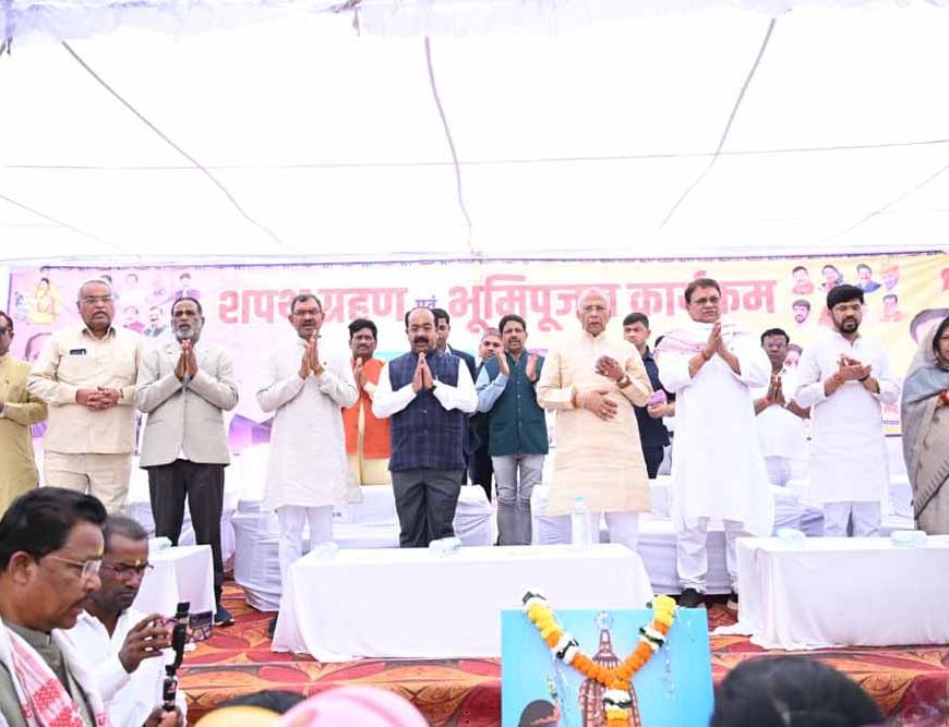 समाज के हर व्यक्ति के सुख-दुख में हों शामिल, कोई अकेला महसूस न करें :  अरुण साव