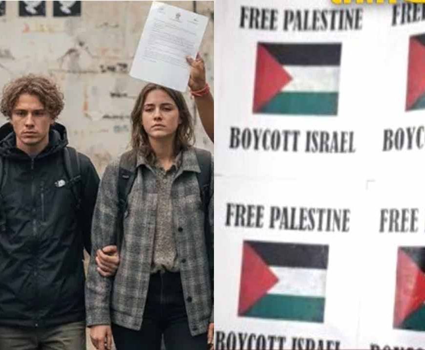 फलस्तीन समर्थक दो ब्रिटिश नागरिकों भारत छोड़ेंगे, वीजा नियमों का किया था उल्लंघन