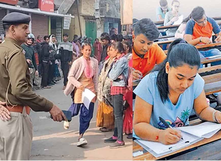 बिहार बोर्ड इंटर परीक्षा में कई जगह हंगामा, पहले दिन 26 छात्र निष्कासित