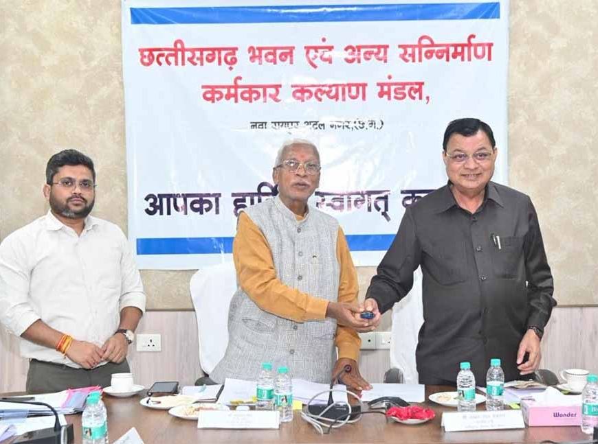 बीते दो वर्षों में 800 करोड़ से अधिक की राशि श्रमिकों के खातों में जमा