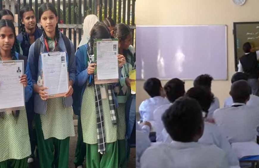 फ्री मेडिकल-इंजीनियरिंग व क्लैट कोचिंग में कम आवेदन आए?, आकांक्षा परीक्षा की बढ़ी तारीख
