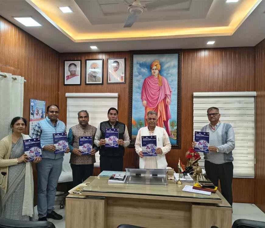 शोध एवं नवाचार संबंधी गतिविधियों को दिया जाए बढावा : उच्च शिक्षा मंत्री  परमार