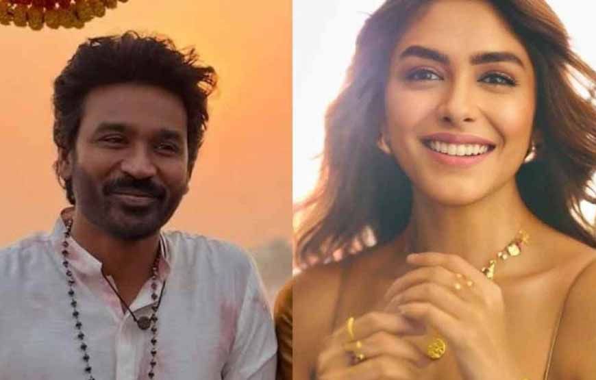 वैलेंटाइन डे पर धनुष की दुल्हन बनेंगी मृणाल ठाकुर, शादी को लेकर तोड़ी चुप्पी