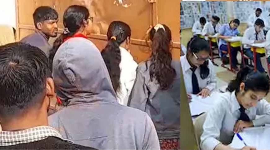 बिहार इंटर की पहले दिन छूटी परीक्षा, अप्रैल में दे सकेंगे विशेष एग्जाम