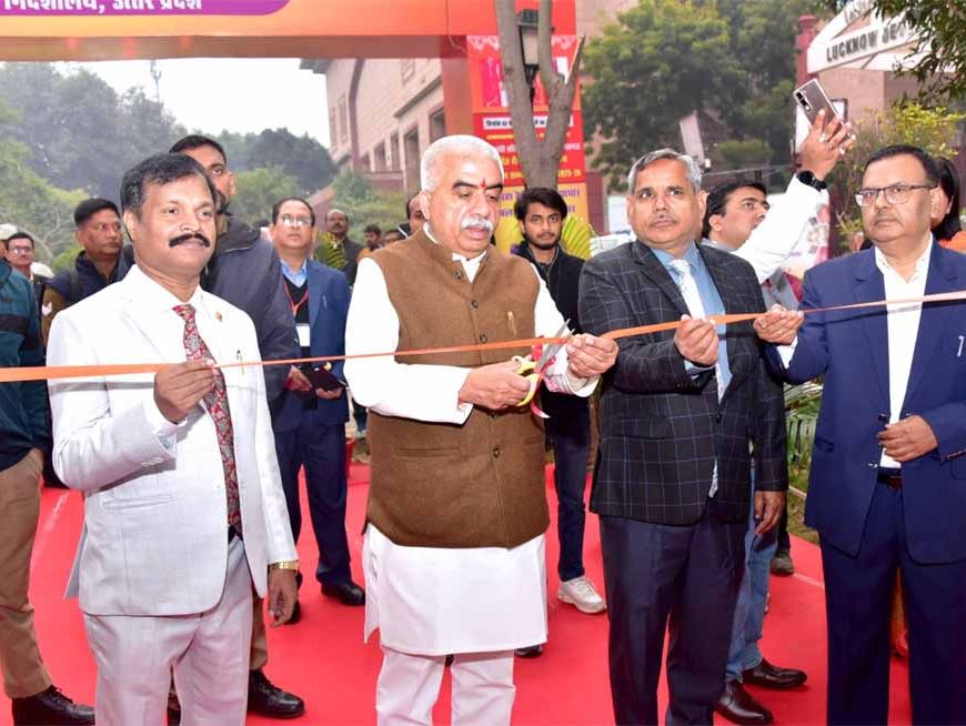 सिल्क एक्सपो-2026 का कैबिनेट मंत्री राकेश सचान ने किया उद्घाटन, आईजीपी लखनऊ में 06 फरवरी तक चलेगी प्रदर्शनी