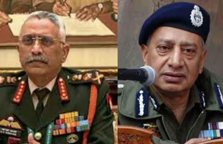 वर्दी में भी राज छुपते हैं: जम्मू-कश्मीर के पूर्व DGP ने जनरल नरवणे को दी नसीहत