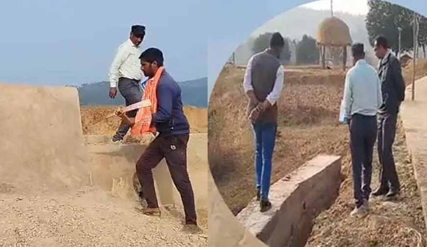 विधायक ने गुणवत्ताहीन निर्माण को तुड़वाया, भ्रष्ट ठेकेदार का कारनामा उजागर