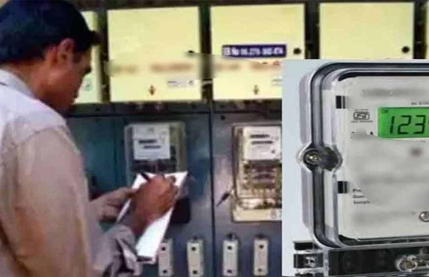 हरियाणा में जल्द लगेंगे स्मार्ट बिजली मीटर, उपभोक्ताओं को मिलेगा विकल्प