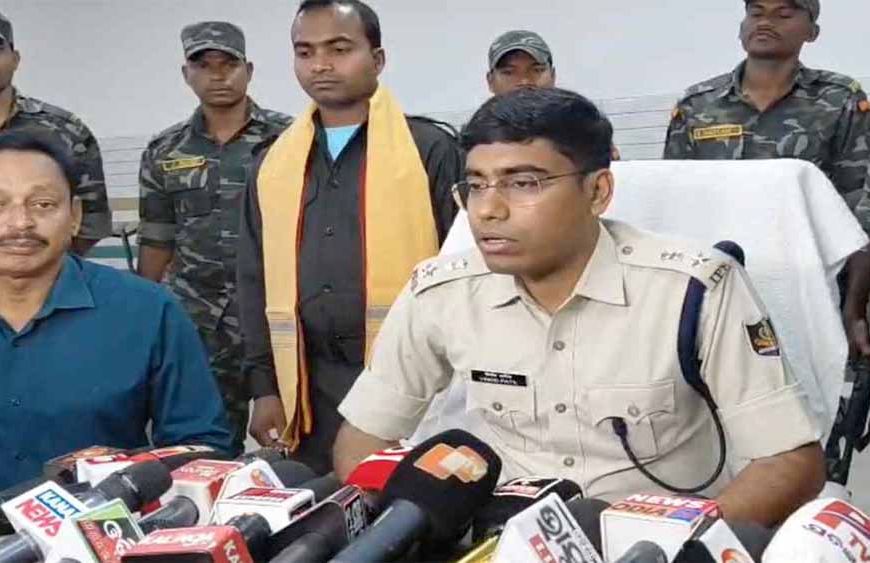 नक्सल मोर्चे पर ओडिशा पुलिस की बड़ी सफलता, 21 लाख का इनामी माओवादी सुखराम गिरफ्तार/आत्मसमर्पण