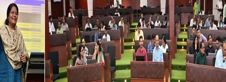आईगॉट प्लेटफॉर्म पर विभागीय नोडल अधिकारियों को दिया गया प्रशिक्षण