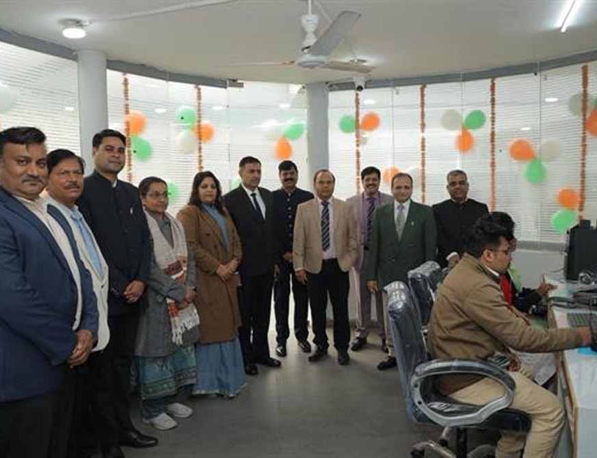 स्टेट फॉरेस्ट कॉल सेंटर स्थापित - शिकायतों पर होगी त्वरित कार्यवाही