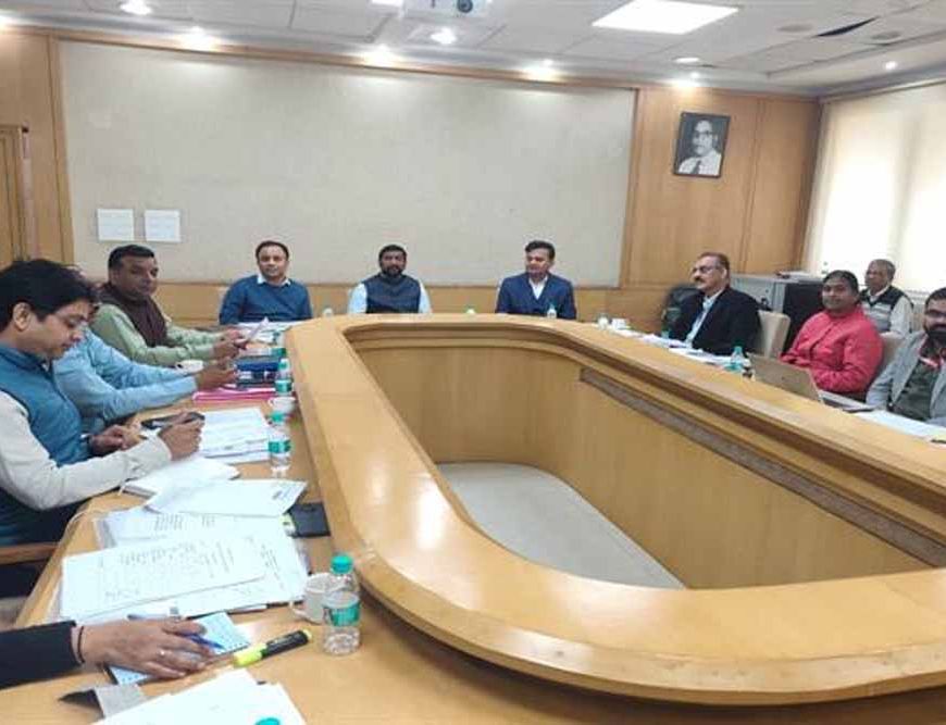 पिछड़ा वर्ग तथा अल्पसंख्यक कल्याण एवं अनुसूचित जाति विकास विभाग की हुई समीक्षा