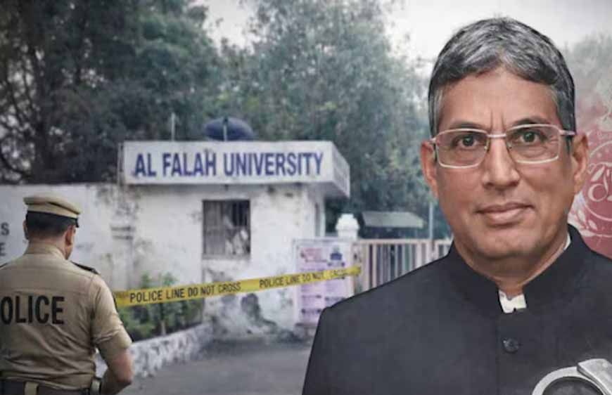 अलफलाह यूनिवर्सिटी के चेयरमैन जावद अहमद सिद्दीकी गिरफ्तार