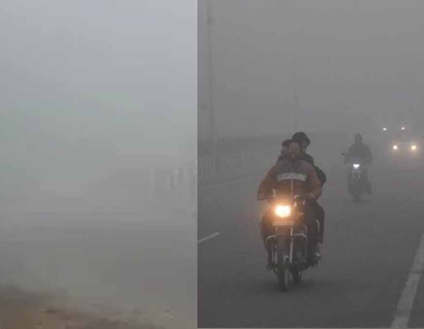 हरियाणा में 24 घंटे छाया रहेगा घना कोहरा, किसानों के लिए जारी की एडवाइजरी