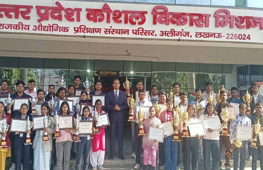 राज्य स्तरीय कौशल प्रतियोगिता 2025-26 के 40 विजेताओं का सम्मान, युवाओं के सपनों को मिली नई उड़ान