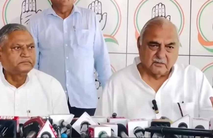 हरियाणा के कांग्रेस विधायकों को दिल्ली से बुलावा, बजट सत्र में घेरने की भूपेंद्र हुड्डा संग होगी मीटिंग