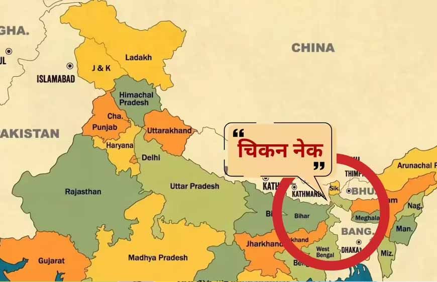 भारत की रणनीतिक नब्ज 'चिकन नेक' पर केंद्र सरकार का धमाकेदार प्लान, 40 किमी लंबा अंडरग्राउंड रेलवे कॉरिडोर बनेगा
