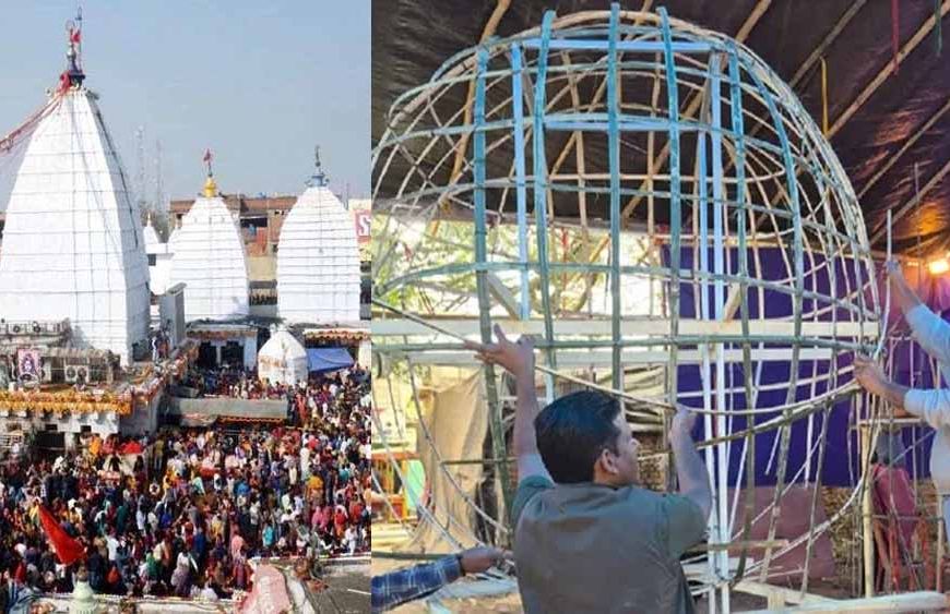 देवघर में शिव बरात में झांकी करेगी जागरूक, साइबर ठगी से बचाव के तरीके बताएगा 'हैकर दैत्य'
