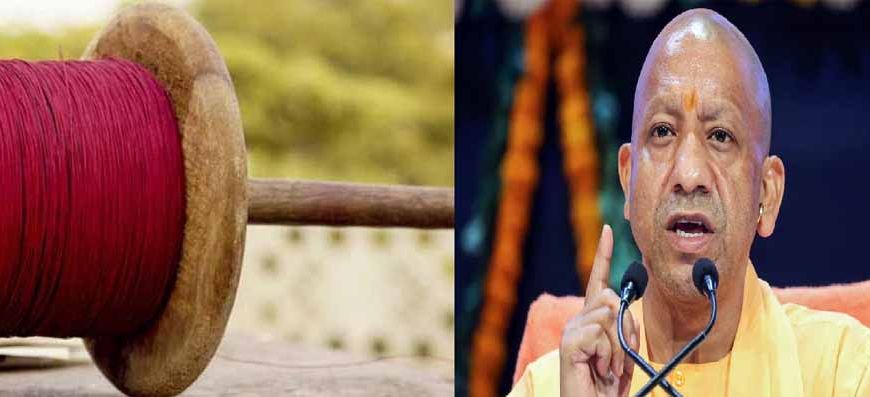 चाइनीज मांझे से मृत्यु हत्या जैसी: सीएम योगी