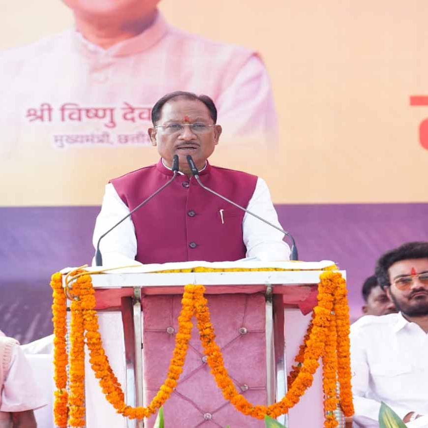 ग्लोबल टूरिज्म डेस्टिनेशन के रूप में विकसित होगा मयाली - मुख्यमंत्री विष्णु देव साय
