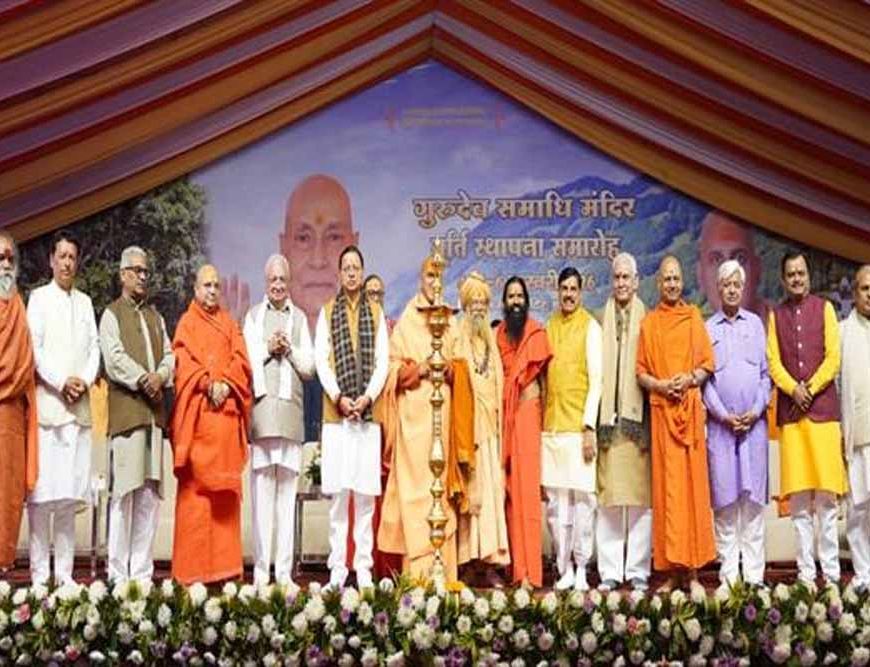 भारत को हिंदुत्व पर गर्व है और हिंदुत्व ही राष्ट्रत्व है : मुख्यमंत्री डॉ. यादव