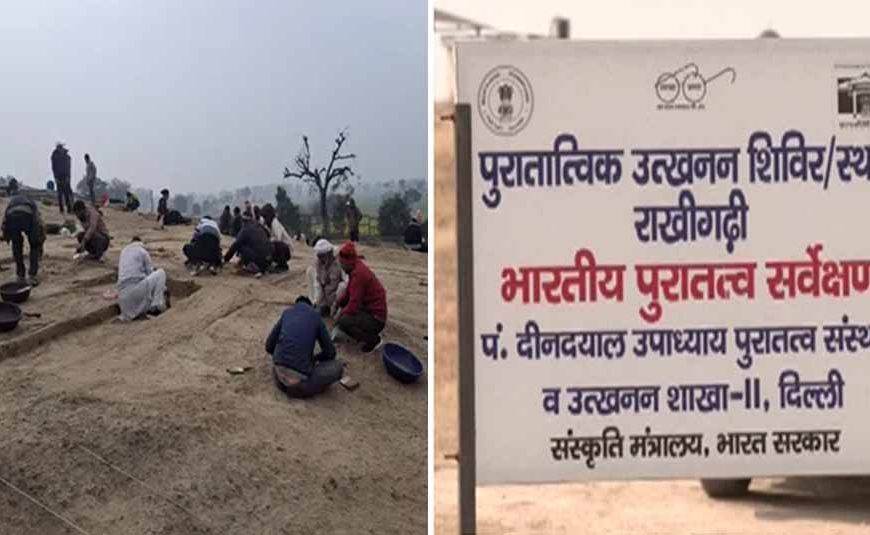 राखीगढ़ी में खुदाई में मिले मिट्टी के डायनिंग टेबल-चूल्हे, हड़प्पा सभ्यता के खुल रहे रहस्य
