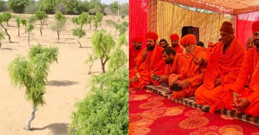 संतों का अनशन खत्म करवाने पहुंचे मंत्री केके बिश्नोई, बीकानेर में साधु संत कर रहे खेजड़ी बचाओ आंदोलन