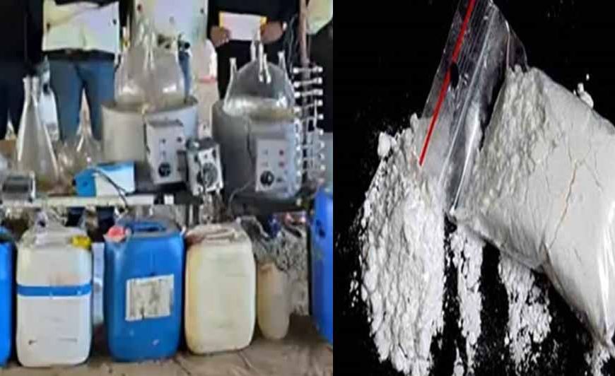 खेत-तबेलों और फार्महाउसों में बन रही MD ड्रग्स, हर छठे दिन पकड़ी जा रही फैक्टरी