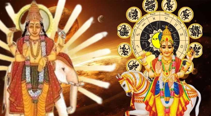 शुक्र–गुरु का नवपंचम राजयोग कल, इन राशियों पर बरसेगी किस्मत की बारिश