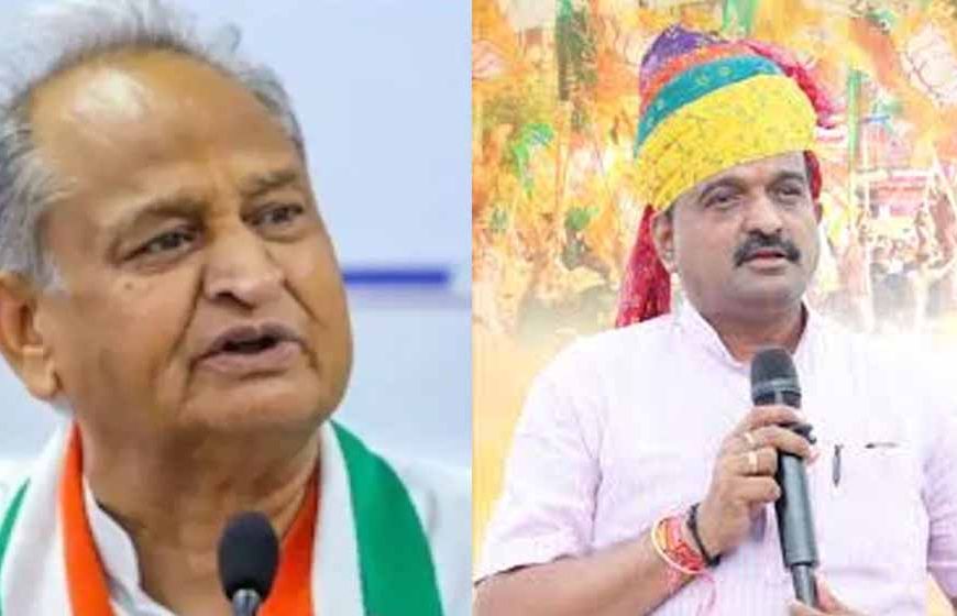 राजस्थान में 200 जिले बना देते गहलोत, बीजेपी विधायक ने कसा तंज