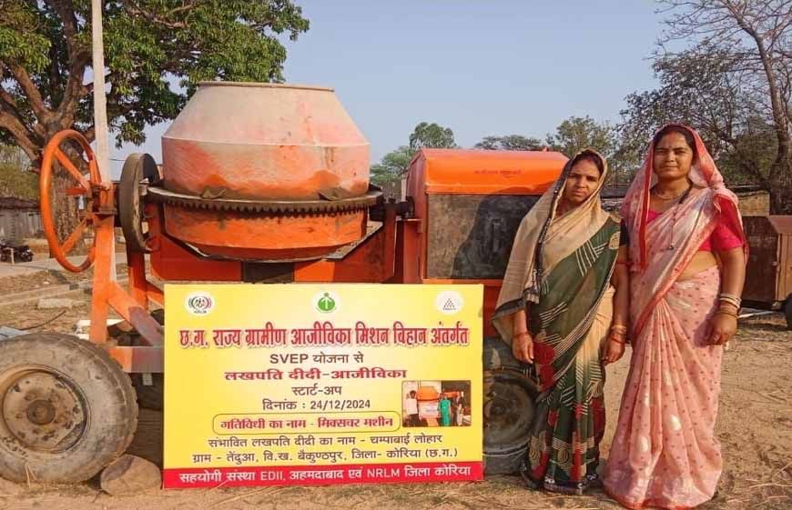 छत्तीसगढ़ ने रचा इतिहास, 10 माह में बनाए 5 लाख प्रधानमंत्री आवास, देश में सबसे ज्यादा