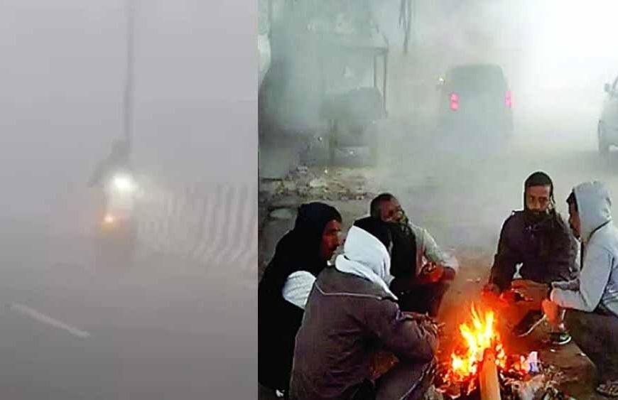 बिहार में मौसम का यू-टर्न, पारा गिरने से बढ़ेगी ठंड और घना होगा कोहरा