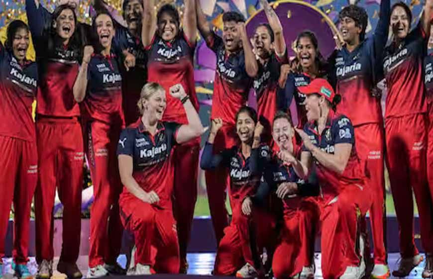 WPL चैंपियन RCB पर पैसों की बारिश, दिल्ली कैपिटल्स को मिला क्या? देखें अवॉर्ड्स की पूरी लिस्ट