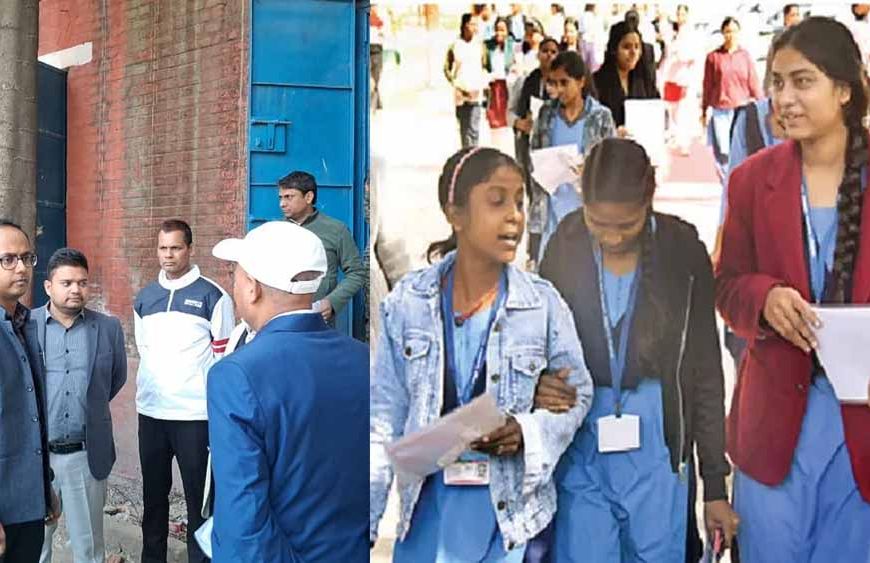 18 छात्र निष्कासित और 2 फर्जी परीक्षार्थी गिरफ्तार, नवादा सहित 6 जिलों में सबसे बड़ी कार्रवाई